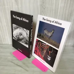 2025年最新】内藤_忠行の人気アイテム - メルカリ