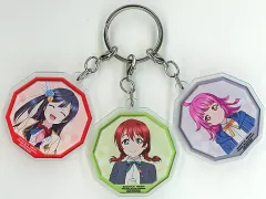 【中古】キーホルダー 集合 3連アクリルチャームキーホルダー 「Switchソフト ラブライブ! 虹ヶ咲学園スクールアイドル同好会 トキメキの未来地図 限定版」 楽天ブックス購入特典