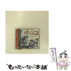 2024年最新】エド山口_東京ベンチャーズの人気アイテム - メルカリ