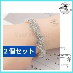 ビキニ パーティー 結婚式 ドレスアップ クリスタル シルバー　社交ダンス 　サマスタ　bbj　ブレスレット　ブライダル　bbj　FWJ　セット　ステージ 贈るサマースタイルアワード　花嫁　両腕　手首　ベストボディジャパン　バン 活用 注目