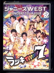 2025年最新】ラッキィ 通常盤の人気アイテム - メルカリ