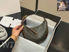 【今日特価】Celine Lulu Armpit Bag - セリーヌ ルル アンダーアームバッグ