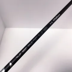 2025年最新】ventus black 5sの人気アイテム - メルカリ