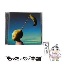 2025年最新】AQuA timez カレンダーの人気アイテム - メルカリ