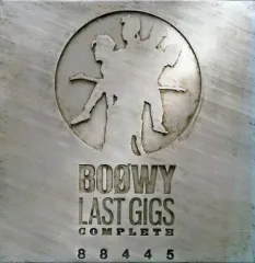 2026年最新】boowy last gigs completeの人気アイテム - メルカリ