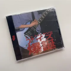 あの出演情報 on X: 