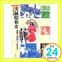 2024年最新】田中健太郎の人気アイテム - メルカリ