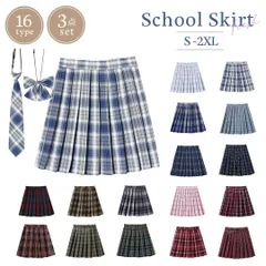 スクールスカート チェック柄 【Mサイズ】 選べる16色 43cm School ミニスカート skirt セーラー服 JK制服 コスプレ ハロウィン 衣装 女子高生 学生服 女子制服 春 夏 秋 冬 ネクタイとリボン付き 高校 中学 私立 プリーツスカート