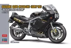 スズキ　GSX-R750　純正カウル スズキGSX-R750（1985～2019）の歴史 | ヘリテイジ＆レジェンズ