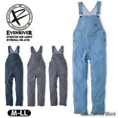 イーブンリバー SR-6110 ストレッチエアーライトオーバーオール 3L～4L アイスブルー サロペット メンズ オールインワン つなぎ デニム 作業服 作業着 農作業 アウトドア キャンプ DIY ガーデニング 春夏秋冬 EVENRIVER