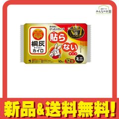 Item thumbnail for item dfb14696-7f46-4745-a769-46d8b0f802dd