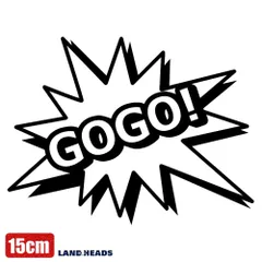 2025年最新】GOGOランプ 車の人気アイテム - メルカリ