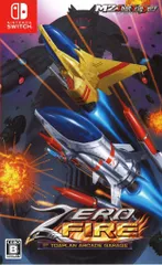 NS ゼロファイアー -TOAPLAN ARCADE GARAGE-