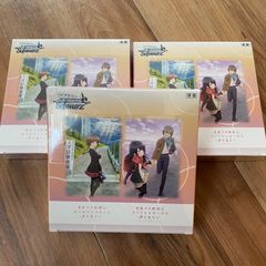 【3BOX】ヴァイスシュヴァルツ ブースターパック 青春ブタ野郎 シリーズ BOX