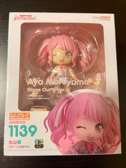 ヒメヒナ 相対二等心 初回生産限定豪華盤 Amazon | 相対二等心【初回生産限定豪華盤】 | HIME&HINA