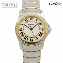 Cartier サントスロンドMM最終値下げ5月21日午前9時迄