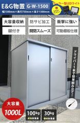 アルミドッグゲージ ✳ 2頭入れ【 幅90×奥行き80×高さ50 】 - メルカリ