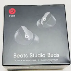 tp 新品未使用　Beats Studio Buds +　アイボリー