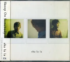 Skoop On Somebody CDアルバム7枚セット(6枚未開封品) Amazon.co.jp: Save Our Souls (初回限定盤): ミュージック