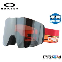 オークリー ゴーグル フォールライン XL（L） プリズム スタンダードフィット OAKLEY FALL LINE XL（L） OO7099-47 レッド 平面ダブルレンズ 眼鏡対応 曇り止め スポーツ スノーゴーグル スキー スノーボード スノボ