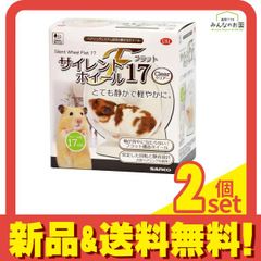 Item thumbnail for item 80f6dc8e-2ac8-4ea1-a83a-42b00192f228