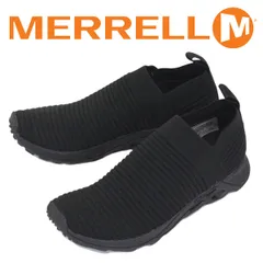 2024年最新】メレル merrell rangeの人気アイテム - メルカリ