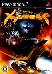 PS2 ソフト XYANIDE：ザイナイド アーテイン