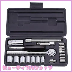 【特価】BAL ( 大橋産業 ) ソケット レンチセット 21PC 501のサムネイル
