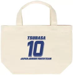 【中古】バッグ 大空翼 モチーフ ランチトートバッグ 「キャプテン翼シーズン2 ジュニアユース編」