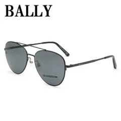 バリー BALLY BY0080-D 01A 60 サングラス アジアンフィット UVカット 紫外線カット ノーズパッド 鼻あて メンズ グレー ブラックのサムネイル