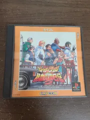 【中古】 私立ジャスティス学園熱血青春日記２　４コマｋｉｎｇｓ/一迅社 61f0YTPktVL._UF350,350_QL50_.jpg