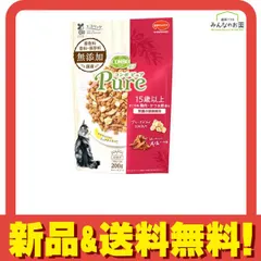 2025年最新】コンボピュア15歳の人気アイテム - メルカリ