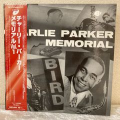 Charlie Parker　/Memorial Vol.1　チャーリー・パーカー　/メモリアル Vol.1　国内　帯付　180g重量盤