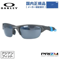 2025年最新】oakley オークリー oo9153－の人気アイテム - メルカリ