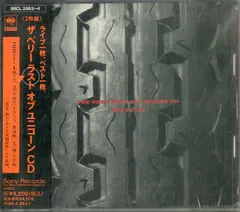 ユニコーン 「ザ ベリー ラストオブ ユニコーン」VHS vol.１・２+2CD Amazon.co.jp: THE VERY RUST OF UNICORN CD: ミュージック
