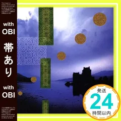 【帯あり】深い森のケルト [CD] オムニバス、 マット・モロイ、 レイ・グラハム、 ジャミー・マクメネミー、 ボタンズ・アンド・ボウズ、 アルタン、 ロビー・オコンネル、 シーマス・コノリー、 ジャラルド・トリンプル、 ジョン・アンド・フィル・カニ_07