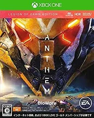 【中古】(未使用･未開封品)Anthem(アンセム) Legion of Dawn Edition 【限定版同梱物】?夜明けの団コロッサス、ストーム、レンジャー、インターセプターエキソスーツアーマ