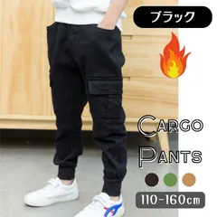 ブラック 送料無料 裏起毛 カーゴパンツ ジョガーパンツ ミリタリー アウトドア 長ズボン チノパン 小学生 男の子 ボーイズ 韓国子供服 110cm 120cm 130cm 140cm 150cm 160cm