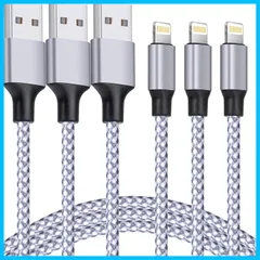 【数量限定】iPhone14/14 超高耐久 断線防止 Pro/14 lightning 最大2.4A急速充電 ケーブル ProMax/13/13 充電器 3本セット Pro/12/12 2M 【MFi認証】ライトニングケーブル ProMax/11/X/8/i