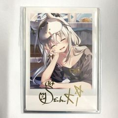 新品》白上フブキ【直筆サイン入りブロマイド】2023数量限定ver
