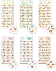 ぷくぷくまんぷく ステッカー miw_82314_82319set_全6柄セット PukuPuku MANPUKU sticker シートシール ステッカー マインドウェイブ mindwave マインドウェイブシール  おしゃれステッカー おすすめシール