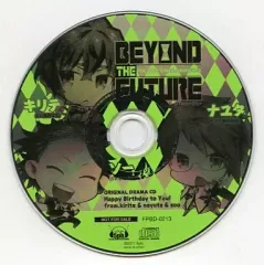 【中古】アニメ系CD ビヨンド・ザ・フューチャー ORIGINAL DRAMA CD Happy Birthday to You! from.kirite&nayuta&soo