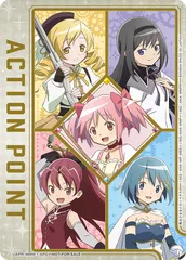 2025年最新】アクションポイント まどかの人気アイテム - メルカリ