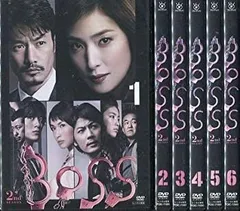 2024年最新】boss dvd 天海祐希の人気アイテム - メルカリ