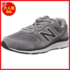 2023年最新】[ニューバランス] new balance MW880 4E メンズスニーカー