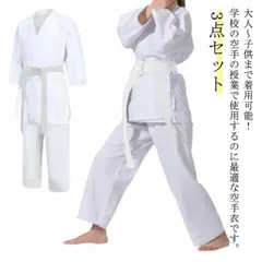 日本テコンドー協会(JTA)公式道着 180cm用 日本テコンドー協会(JTA)公式道着 180cm用