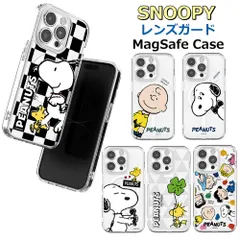 スヌーピー  iPhone16 ピーナッツ キャラクター MagSafe対応 韓国直輸入正規品 iphone16 スマホケース 携帯ケース  マグセーフ チャーリーブラウン ウッドストック クリアケース magsafeカバー 磁石内蔵