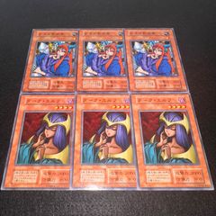 遊戯王 ヂェミナイ・エルフ 初期ブースター booster 1枚他 - メルカリ