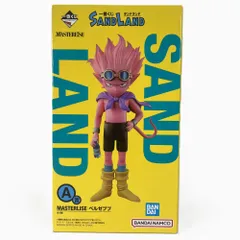 2025年最新】SAND LAND 一番くじ フィギュアの人気アイテム - メルカリ