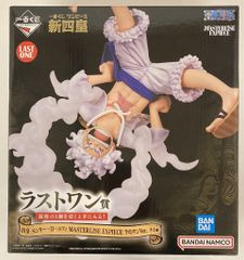 BANDAI SPIRITS 이치 반 쿠지 원피스 신 사황 라스트 원상 사황 원숭이 D 루피 라스트 원 Ver. MASTERLISE EXPIECE